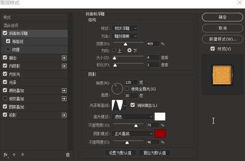 澳洲护照哪里能买到